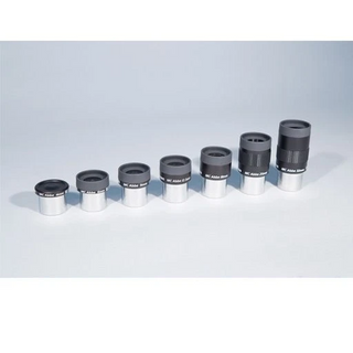 TAKAHASHI 4 MM ABBE EYEPIECE | Takahashi America