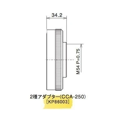 TAK Coupling (TW) (CCA-250) 98F to 54F (34.2mm BF)